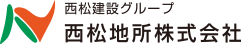 西松地所株式会社