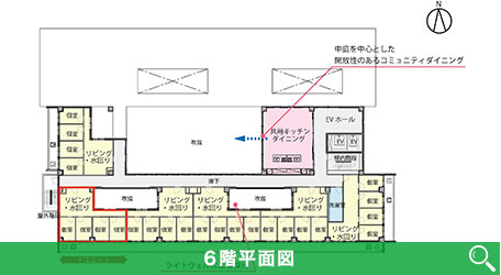 6階平面図