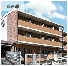 NCRe 玉川学園